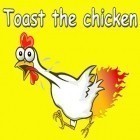 Download game Toast the chicken for free and Disney: XD Grand prix for iPhone and iPad.