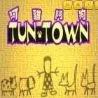 Download game Tun town. DOS classic edition for free and War is peace for iPhone and iPad.