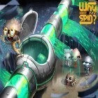 Download game Why does it spin? for free and Avengers Initiative for iPhone and iPad.