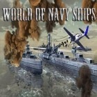 Download game World of navy ships for free and CAMSHIFT: Polarized Effects for iPhone and iPad.