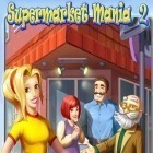 Download game Supermarket mania 2 for free and Heroes of Normandie for iPhone and iPad.