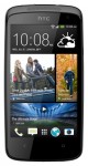 Download HTC Desire 500 apps apk free.