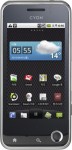 Download free live wallpapers for LG Optimus Q.