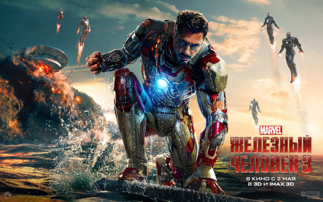 Actors, Cinema, People, Men, Robert Downey Jr., Iron Man