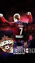 New mobile wallpapers - free download. CSKA, Football, People, Men picture and image for mobile phones.