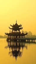 New mobile wallpapers - free download. Rivers, Bridges, Architecture, Asia picture and image for mobile phones.