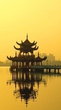 New mobile wallpapers - free download. Water, Bridges, Architecture, Asia picture and image for mobile phones.