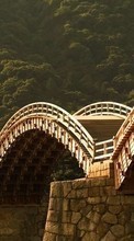 New mobile wallpapers - free download. Architecture,Bridges picture and image for mobile phones.