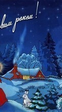 New 1024x768 mobile wallpapers Holidays, New Year, Jack Frost, Santa Claus, Drawings, Postcards free download.