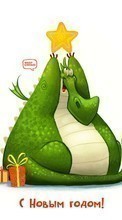 New mobile wallpapers - free download. Dragons, New Year, Pictures, Funny picture and image for mobile phones.
