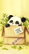 New mobile wallpapers - free download. Background,Pandas,Animals picture and image for mobile phones.