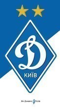 New mobile wallpapers - free download. Football, Dinamo, Logos, Sports picture and image for mobile phones.