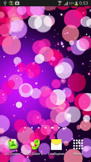 Download livewallpaper Lights for Android.