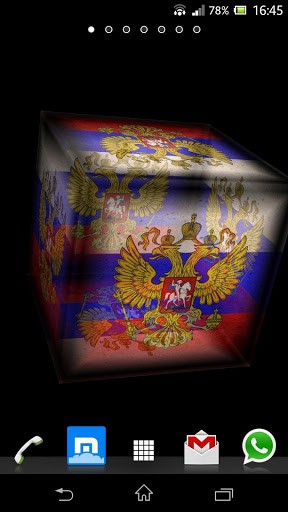 Download livewallpaper 3D flag of Russia for Android.