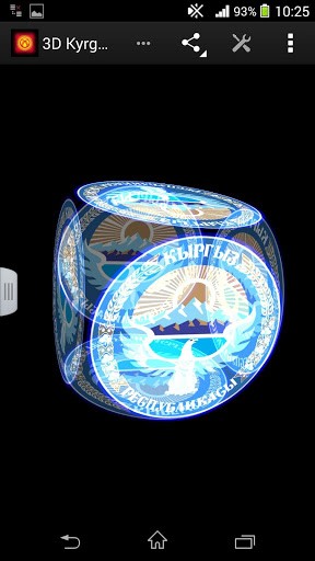 Download 3D Kyrgyzstan free Logotypes livewallpaper for Android phone and tablet.