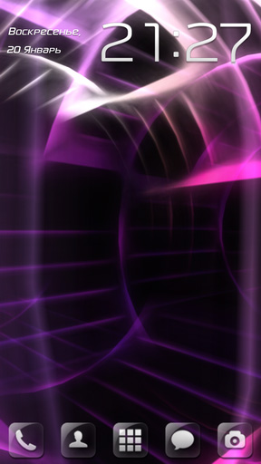Download Alien shapes full free 3D livewallpaper for Android phone and tablet.