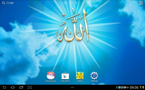 Download Allah free livewallpaper for Android 4.0.1 phone and tablet.