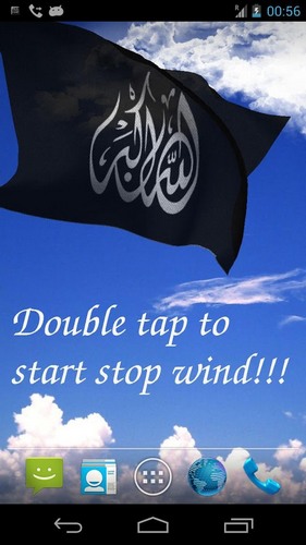 Download Allahu Akbar free 3D livewallpaper for Android phone and tablet.