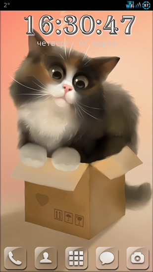 Download livewallpaper Cat in the box for Android.