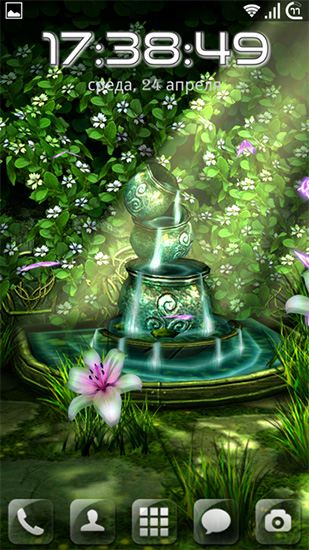 Download Celtic garden HD free 3D livewallpaper for Android phone and tablet.