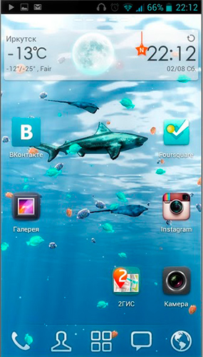 Download livewallpaper Depths of the ocean 3D for Android.
