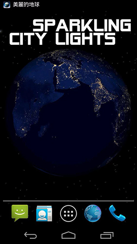 Earth by App4Joy apk - free download.