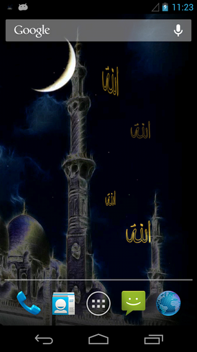 Download livewallpaper Eid Ramadan for Android.