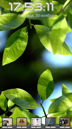 Download Fresh leaves free Plants livewallpaper for Android phone and tablet.