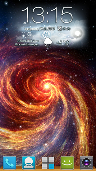 Download livewallpaper Galaxy pack for Android.