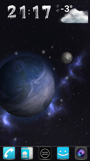 Download livewallpaper Gyrospace 3D for Android.
