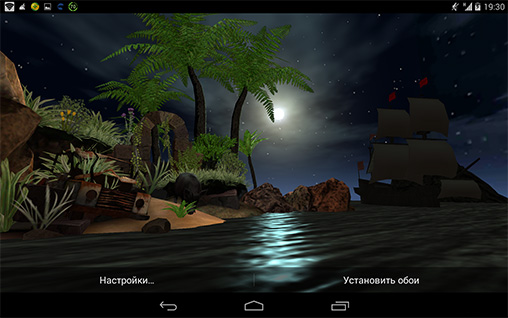 Lost island HD apk - free download.