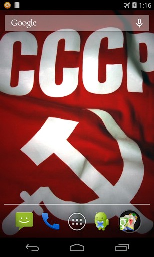 Download Magic flag: USSR free livewallpaper for Android 4.0.2 phone and tablet.