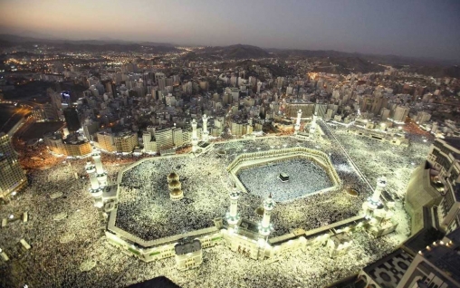 Download Makkah free livewallpaper for Android phone and tablet.