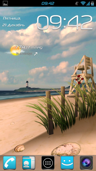 Download My beach HD free With clock livewallpaper for Android phone and tablet.