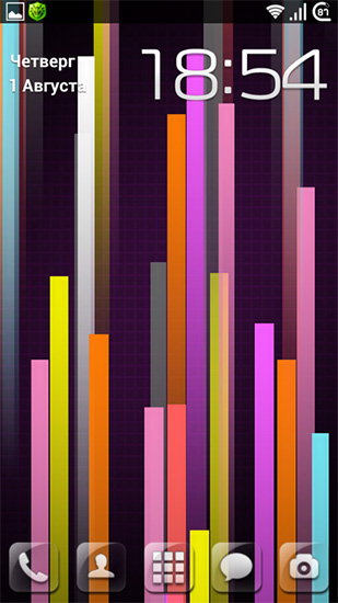 Download Next Nexus pro free Abstract livewallpaper for Android phone and tablet.