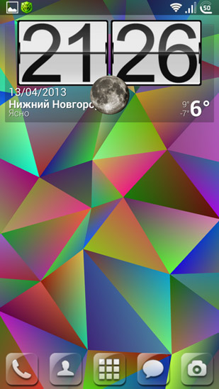 Download Nexus triangles free With clock livewallpaper for Android phone and tablet.