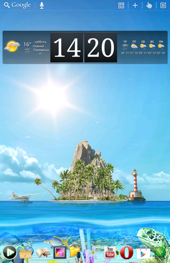 Download Ocean aquarium 3D: Turtle Isle free Interactive livewallpaper for Android phone and tablet.