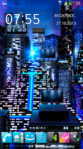 Download Space city 3D free Interactive livewallpaper for Android phone and tablet.
