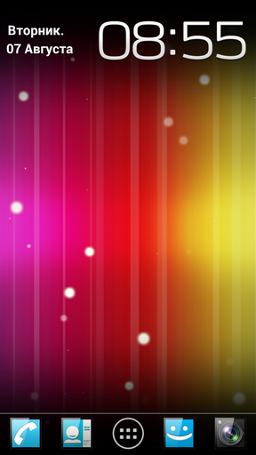 Download Spectrum free Abstract livewallpaper for Android phone and tablet.
