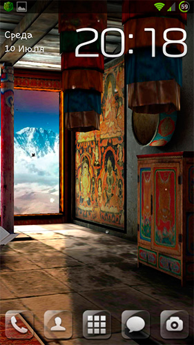 Download Tibet 3D free With clock livewallpaper for Android phone and tablet.