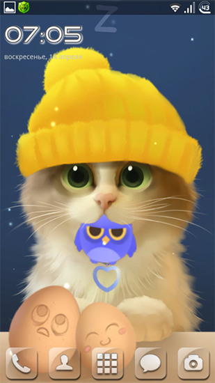 Download Tummy the kitten free livewallpaper for Android phone and tablet.