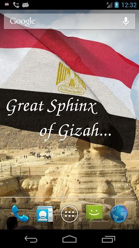 3D flag of Egypt apk - free download.