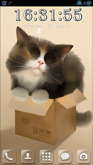 Cat in the box apk - free download.
