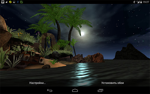 Screenshots of the live wallpaper Lost island HD for Android phone or tablet.