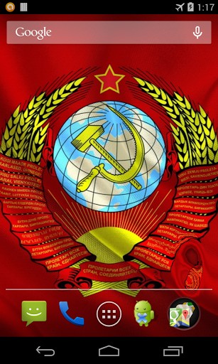 Magic flag: USSR apk - free download.