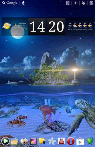 Ocean aquarium 3D: Turtle Isle apk - free download.