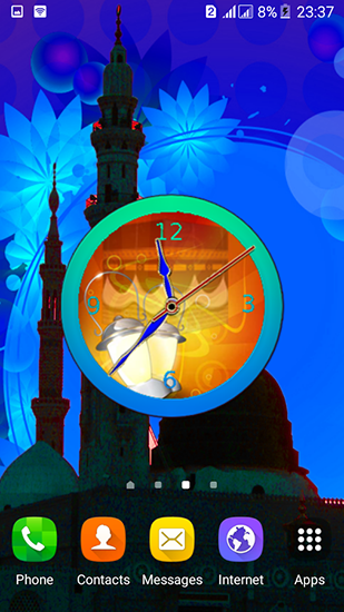Ramadan: Clock apk - free download.