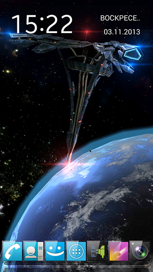 Real space 3D apk - free download.