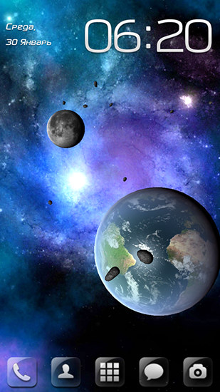 Solar system HD deluxe edition apk - free download.