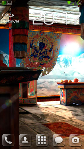 Tibet 3D apk - free download.